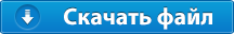 Модель HD XM1014 «Calligraphy» для CS 1.6