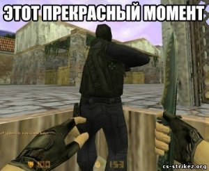 Руслан