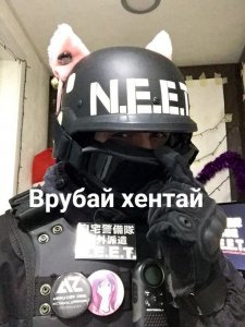 Данька Незлобин