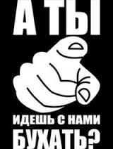 mazik4ok