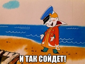 Матвей