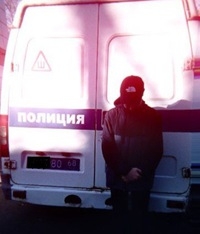 Максим Савинков