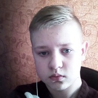 Дима Липский