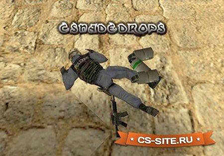 Плагин CSNadeDrops (выпадение гранат после смерти) для CS 1.6