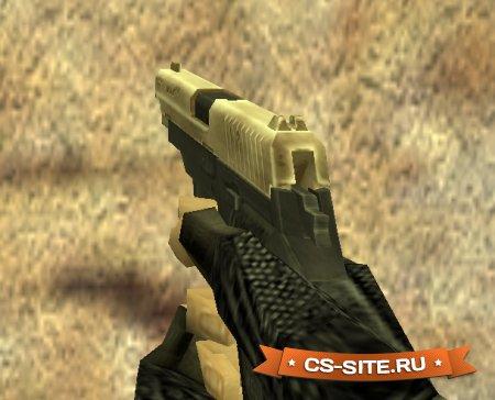 Золотая модель Sig P228 для CS 1.6