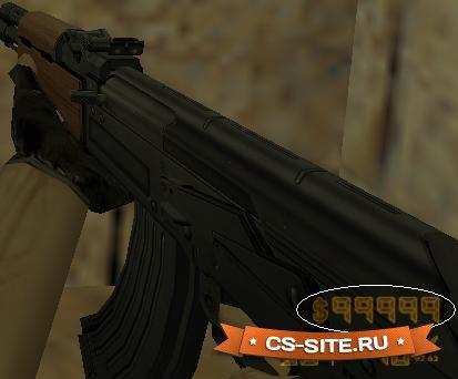 Плагин «Unlimited Money — бесконечные деньги» для CS 1.6