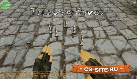 Плагин «Throwing Knives — метание ножей» для CS 1.6