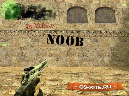 Лого «Noob» для CS 1.6
