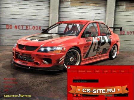 Тема меню «Mitsubishi Evo» для CS 1.6