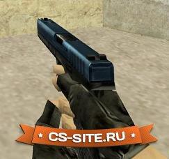 Модель Glock с синей окраской для CS 1.6