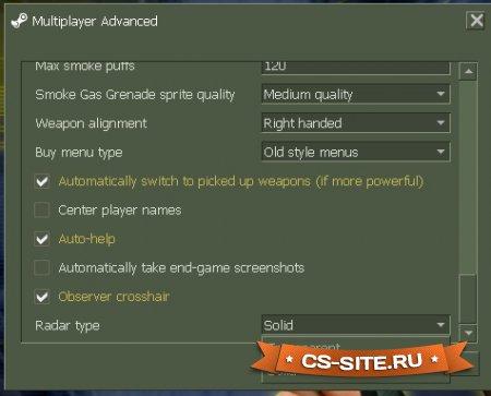 Как сделать прозрачный/непрозрачный радар в CS 1.6