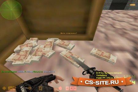 Плагин «Admin Money — выдача денег игрокам» для CS 1.6