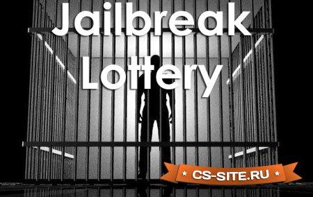 Плагин «Jailbreak Lottery — лотерея для Jailbreak» для CS 1.6