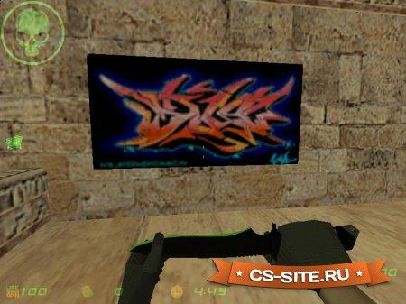 Лого «Граффити» для CS 1.6