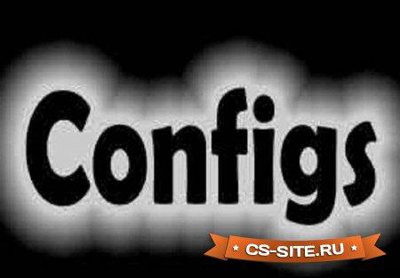 Конфиг для точной стрельбы для CS 1.6
