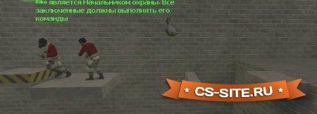 Конфиг для игры на Deathrun для CS 1.6