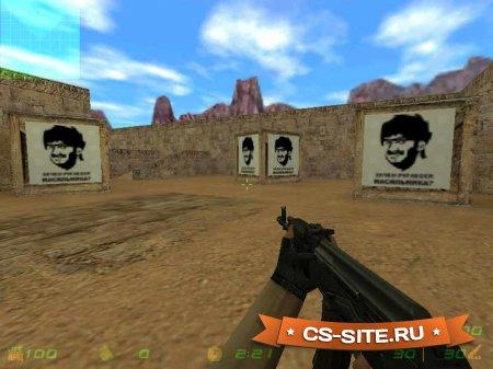 Логотип «Михаил Галустян» для CS 1.6