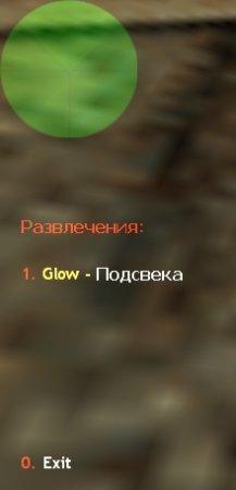 Плагин «Trail Mod» для CS 1.6