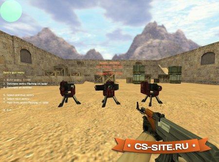 Плагин «Sentry Guns — пушки» для CS 1.6