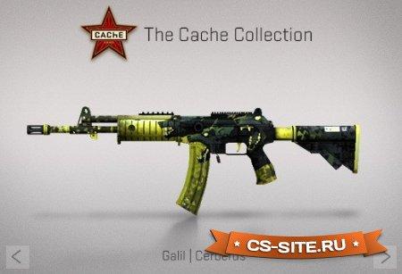 Модель Galil «Cerberus» для CS 1.6