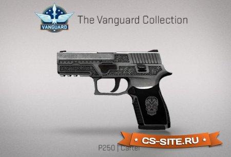 Модель P228 «P250 | Cartel» для CS 1.6