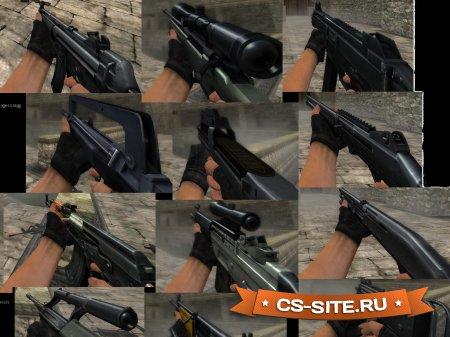 Модели оружия из CS:S для CS 1.6