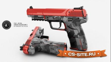 Модель Five-Seven «Городская опасность» для CS 1.6