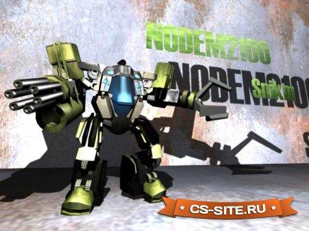 Модель M249 «Mecha-Nodem 2100» для CS 1.6