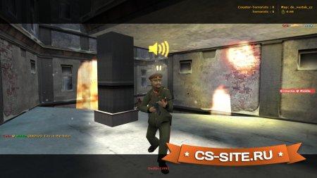 Модель Arctic (T) «Иосиф Сталин» для CS 1.6