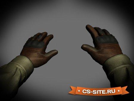 Модель ножа «Руки в перчатках» для CS 1.6