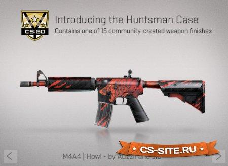 Модель M4A1 «Howl — Вой» для CS 1.6