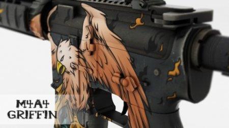 Модель M4A1 «Griffin — Грифон» для CS 1.6