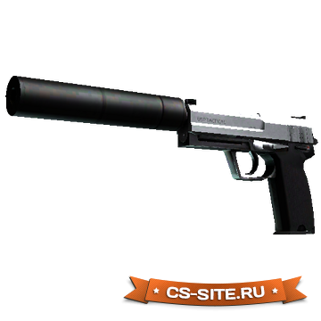 Модель USP «Stainless — Нержавейка» для CS 1.6