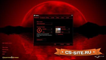 Тема меню «Кровавая луна» для CS 1.6