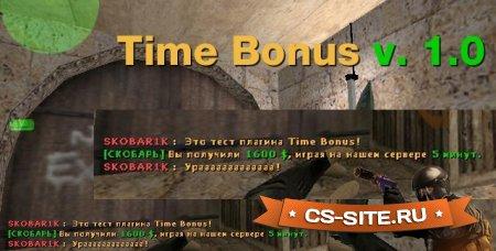 Плагин «Time Bonus» для CS 1.6