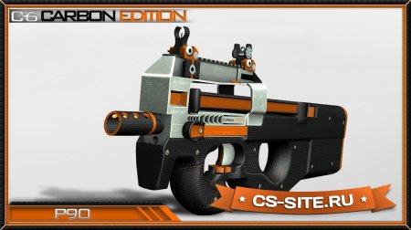 Модель P90 «Carbon C-6» для CS:S