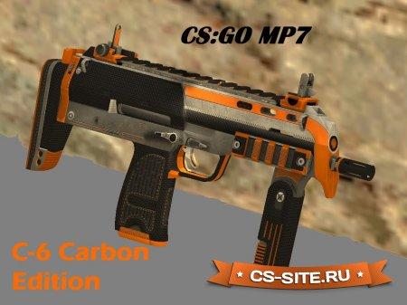 Модель MP5 «MP7 C-6 Carbon» для CS:S