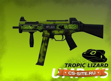Модель UMP45 «Tropic Lizard» для CS:S