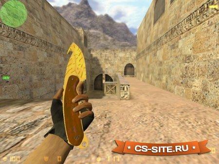 Модель ножа «Нож с лезвием-крюком | Зуб тигра» для CS 1.6