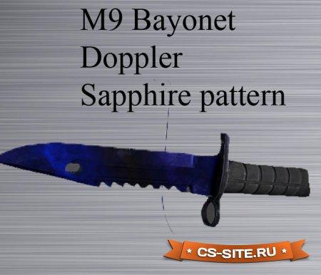 Модель ножа «Штык-нож M9 | Doppler» для CS 1.6