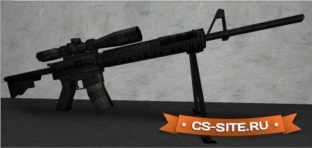 Модель SG 550 «M16A4» для CS 1.6
