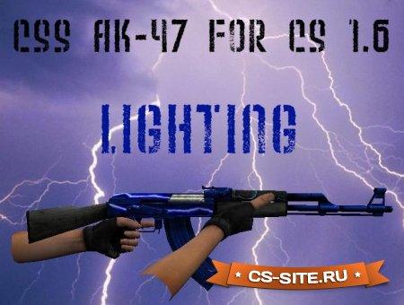 Модель AK-47 «Молния» для CS 1.6