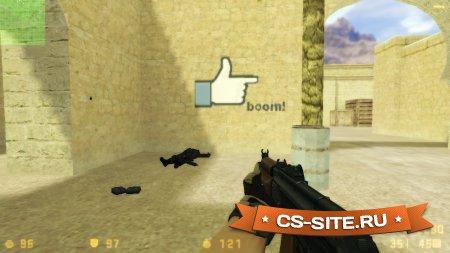 Логотип «Boom» для CS 1.6