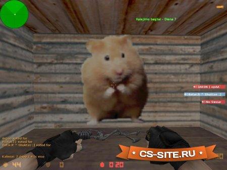 Логотип «Веселый хомяк» для CS 1.6