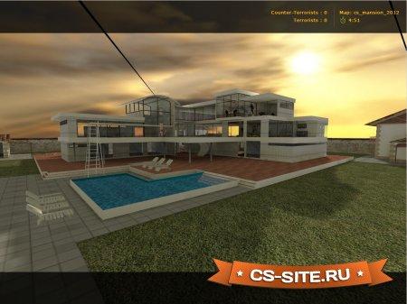 Карта Cs_Mansion2012 для CS 1.6
