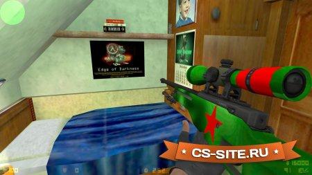 Модель AWP «Soviet Camo — Советский камуфляж» для CS 1.6