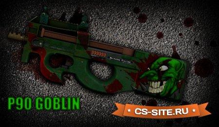 Модель P90 «Goblin — Гоблин» для CS 1.6