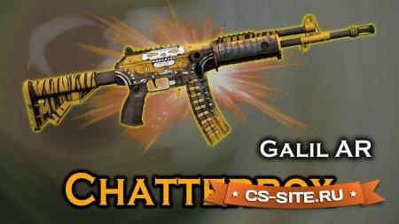 Модель Galil «Щелкунчик — Chatterbox» для CS 1.6