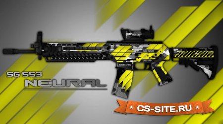 Модель SG 553 «Neural» для CS 1.6