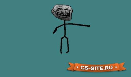 Модель игрока VIP «TrollFace» для CS 1.6